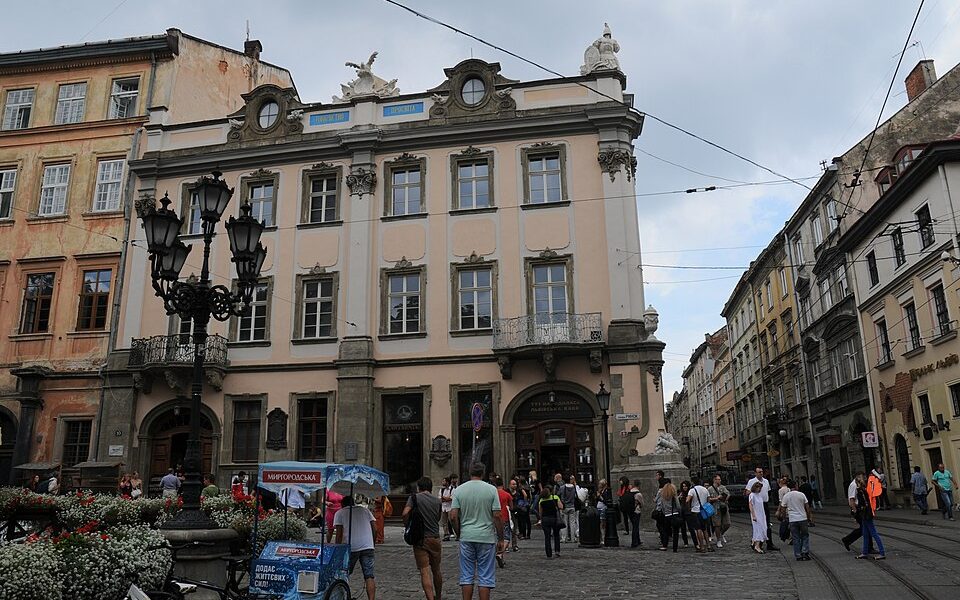 Lubomirski Palace, Lviv
