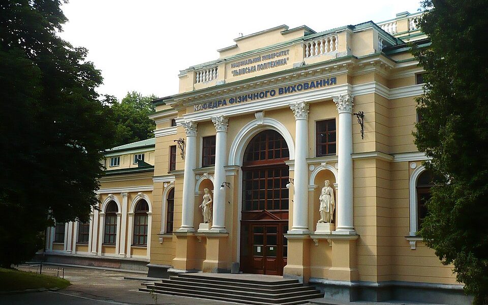 Palace of Arts