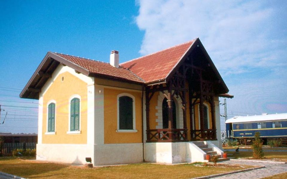 Railway Museum of Thessaloniki