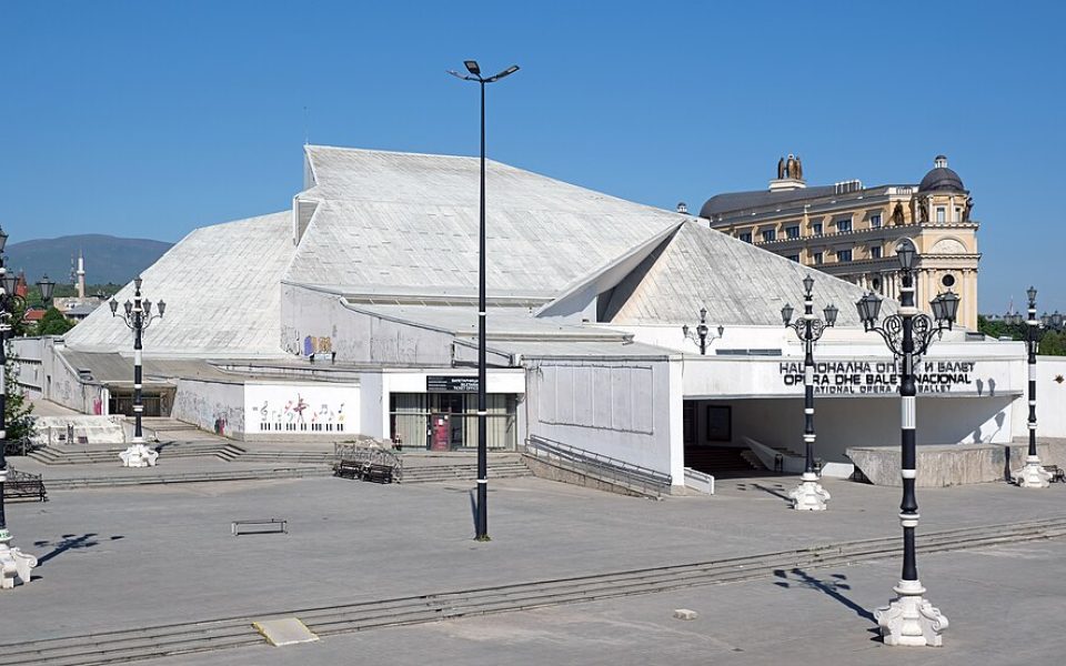 Building of the Macedonian Opera and Ballet