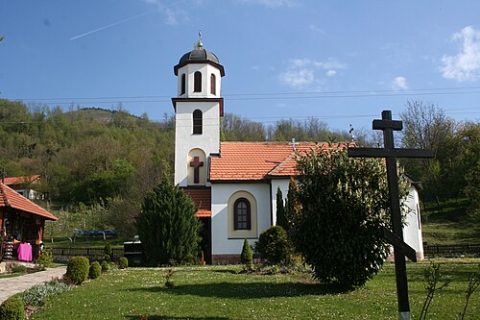 Photo: Ванилица, CC BY-SA 4.0, Wikimedia Commons
