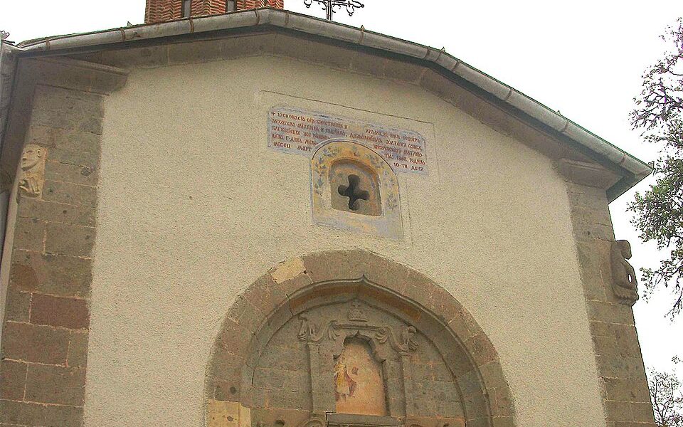 Draganac Monastery
