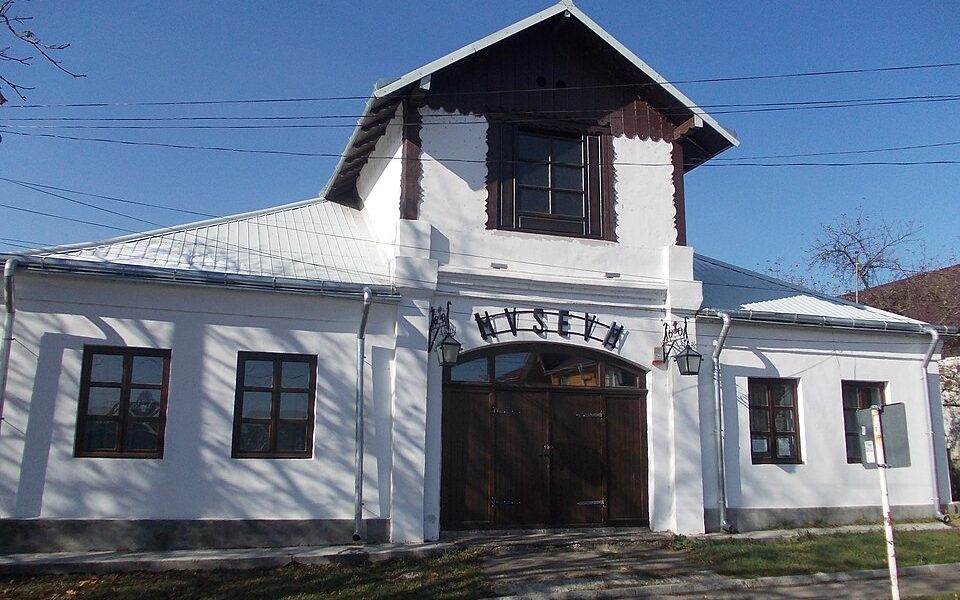 Muzeul de Arheologie din Săveni