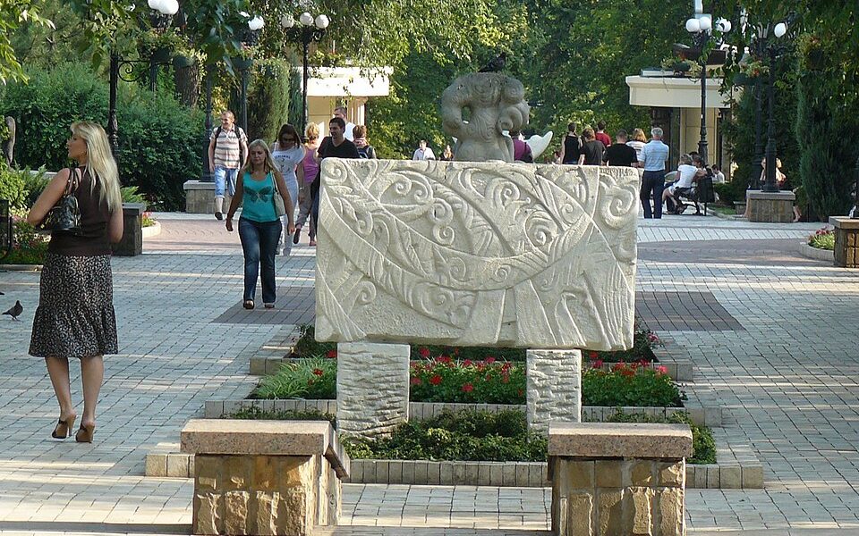 Ukrainian steppe park in Donetsk