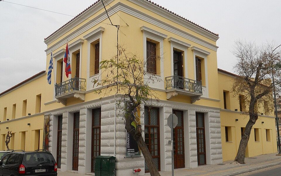 Municipal Gallery of Athens