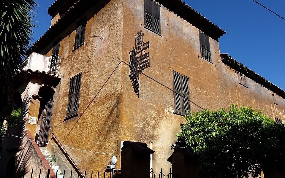 Musée Prieuré du Vieux-Logis
