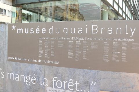 Musée du Quai Branly - Jacques Chirac