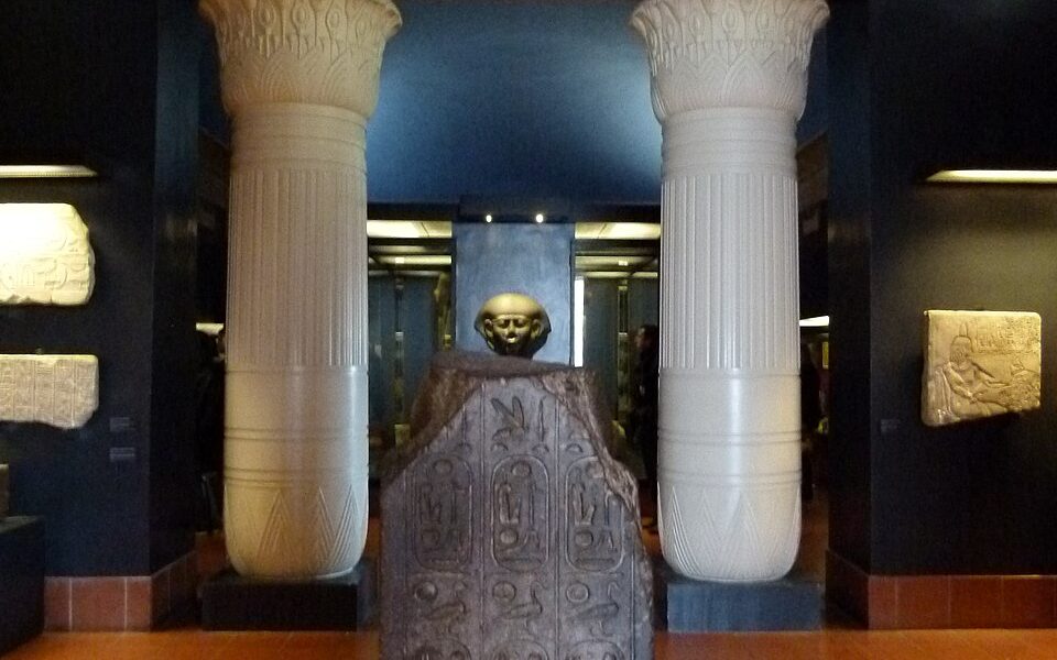 Gregorian Egyptian Museum