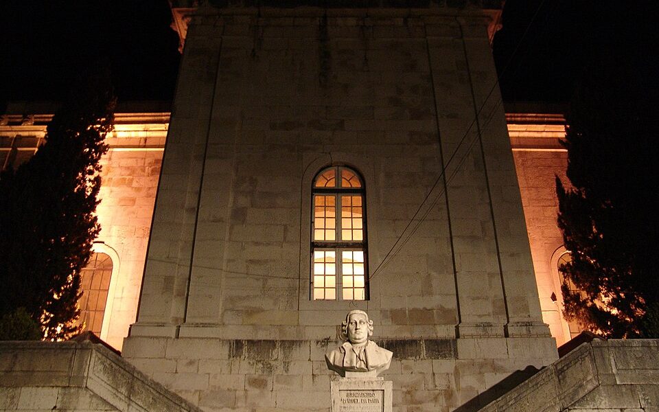 Museu da Água