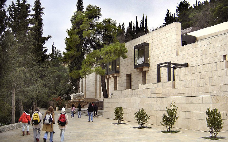 Delphi Archaeological Museum