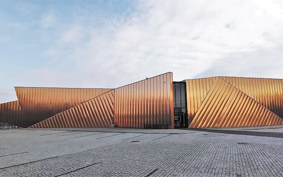 Museum of Fire