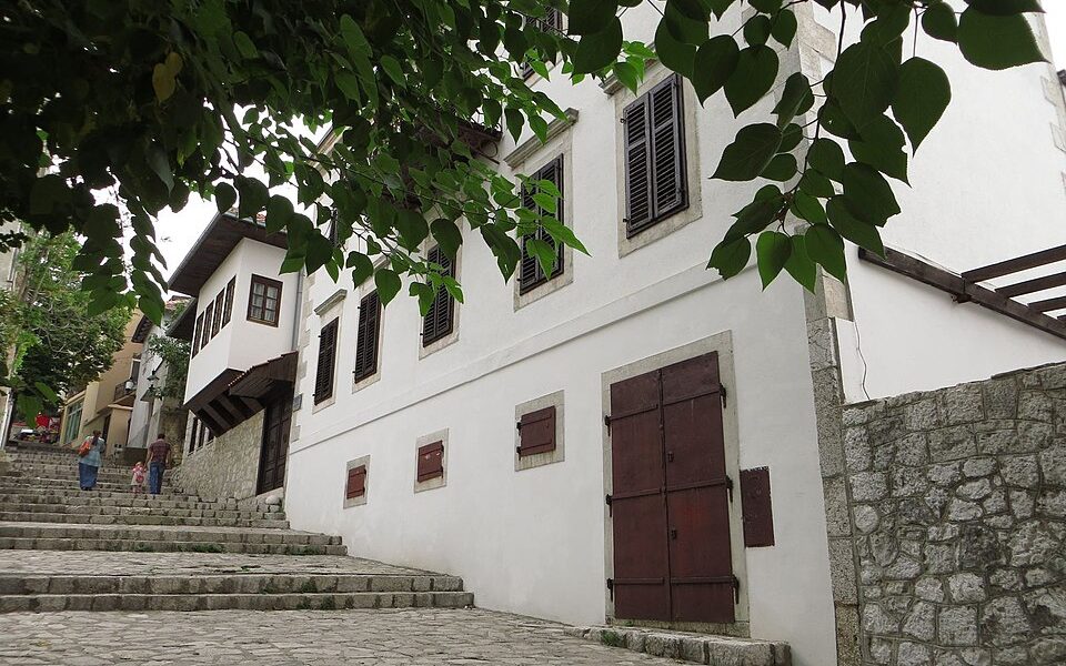 Herzegovina Museum