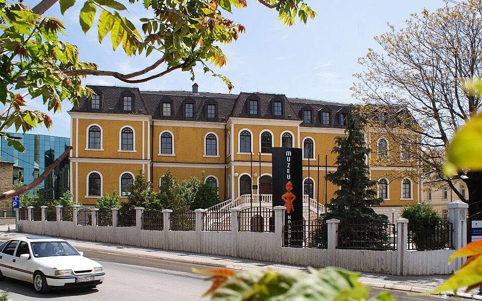 Kosovo Museum