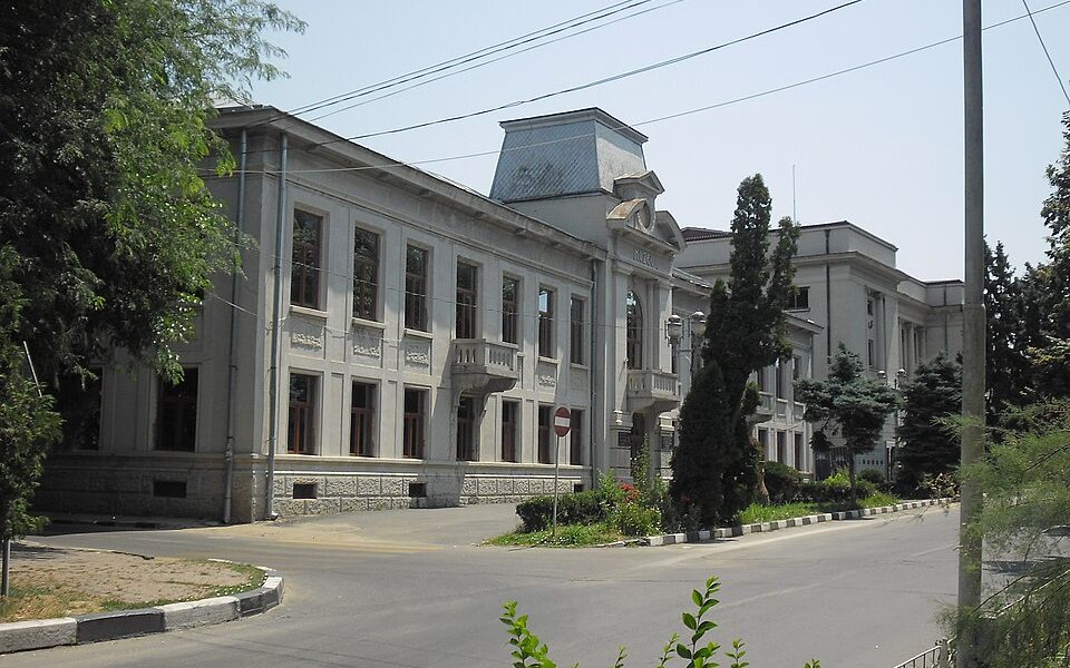 Muzeul Județean "Teohari Antonescu" Giurgiu