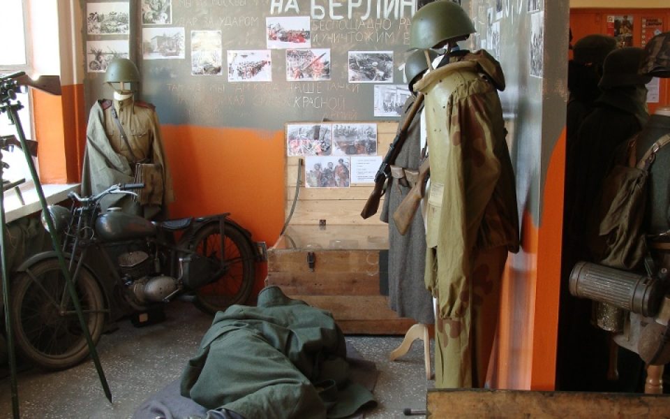 Muzeum Wału Pomorskiego