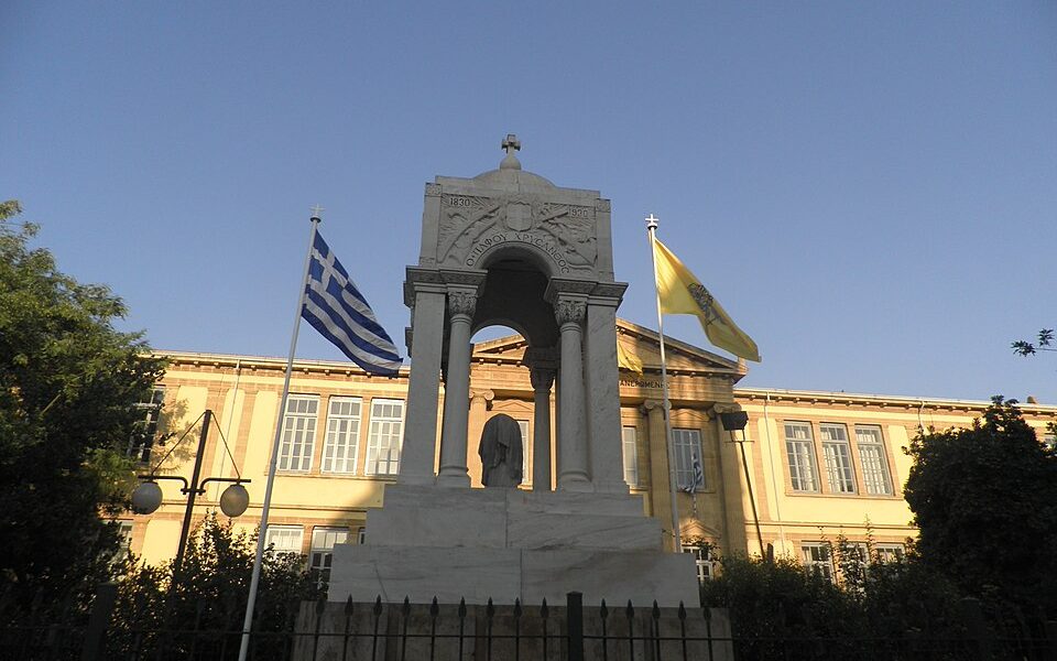 Faneromeni Square