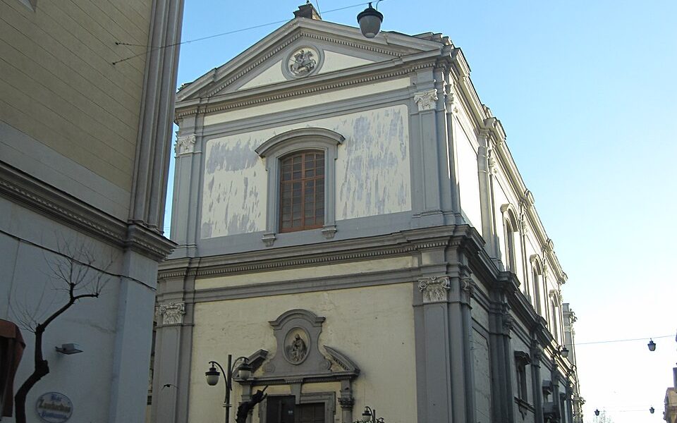 San Giorgio Maggiore, Naples