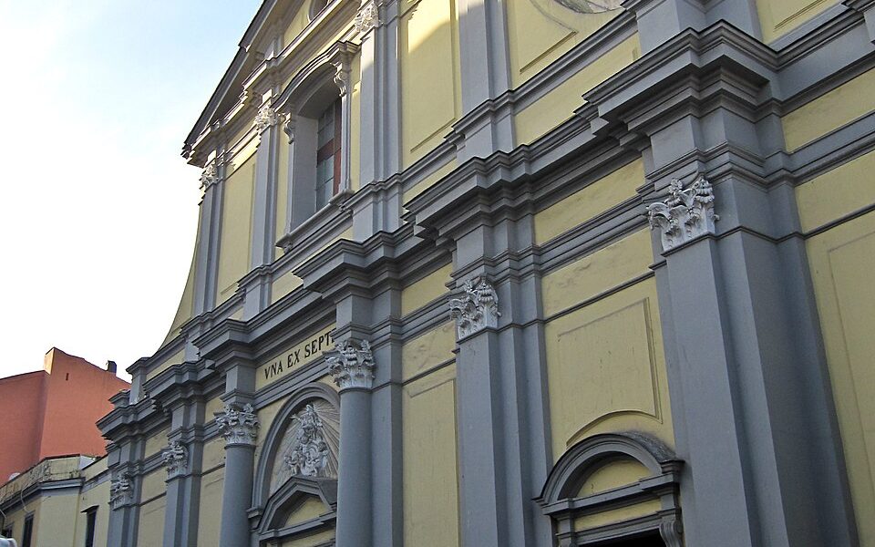 Santa Maria degli Angeli a Pizzofalcone