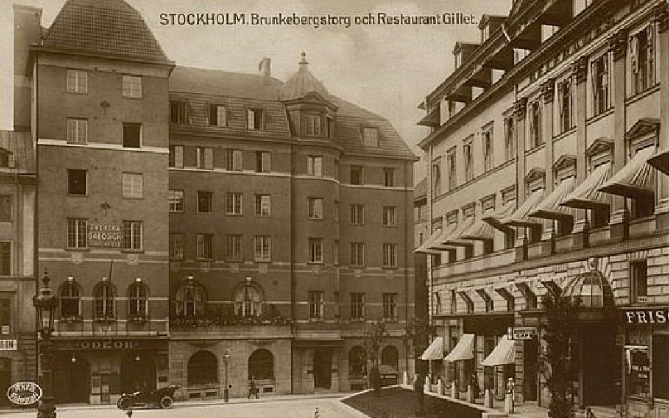 Odeonteatern