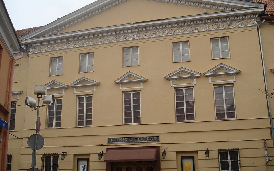 Oginskių rūmai