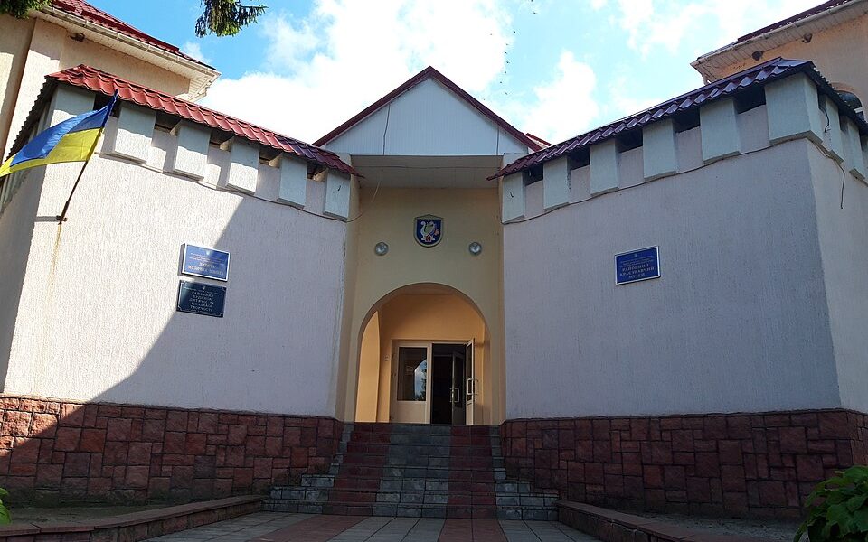 Museum of Local History in Orativ