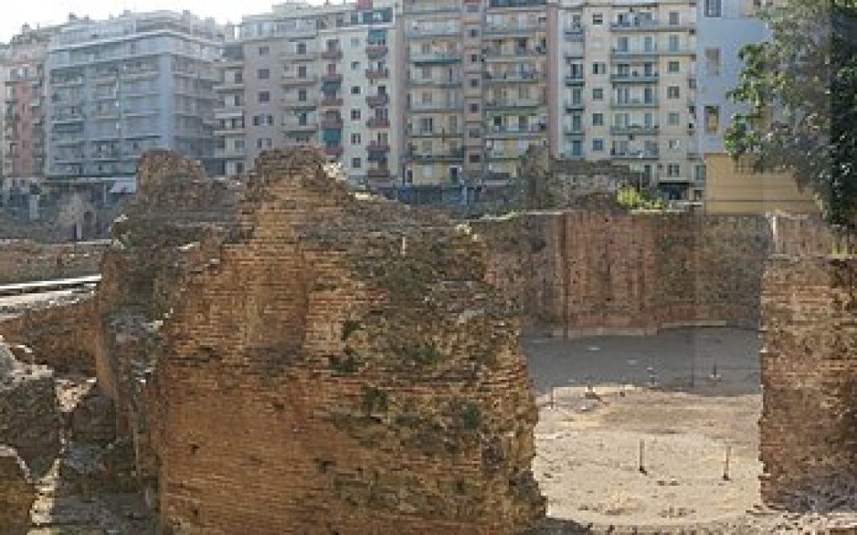Galerius palace