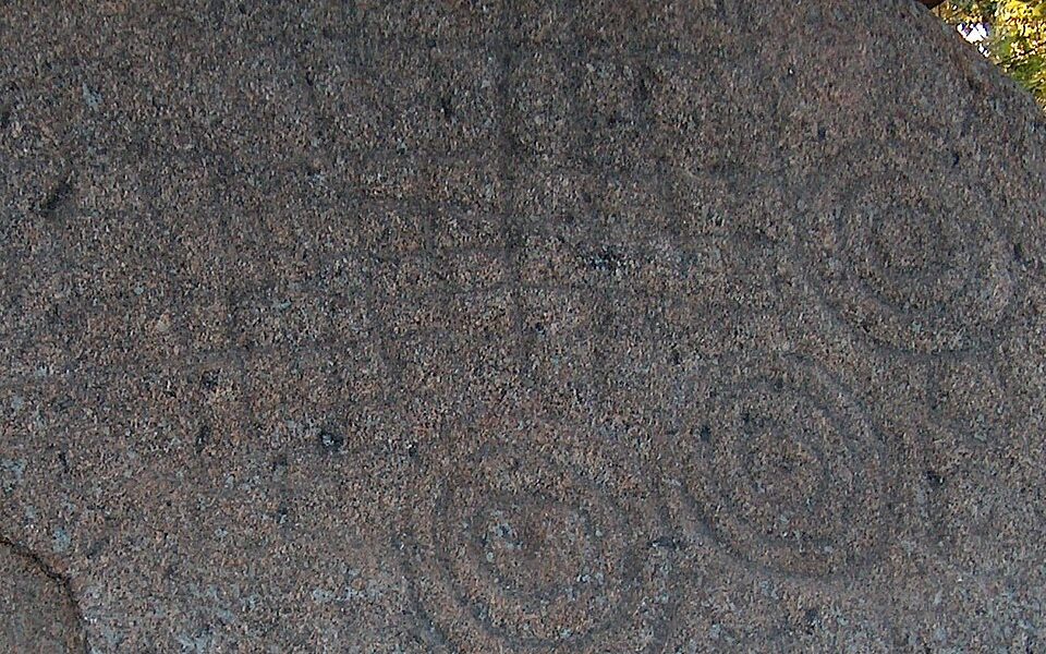 Pedra Escrita, Serrazes