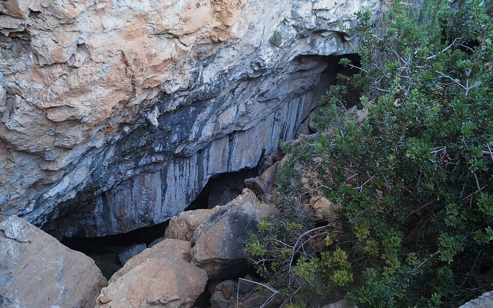 Peristeri Cave
