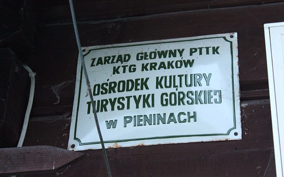 Pieniny Cultural Centre of Mountain Tourism