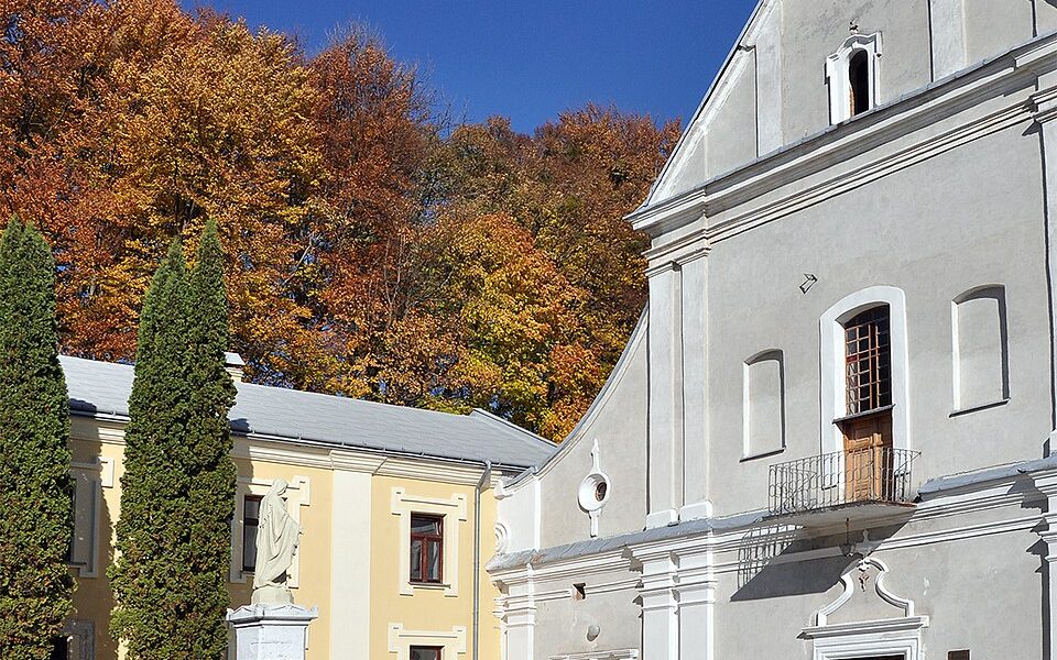 Pidhirtsi Monastery