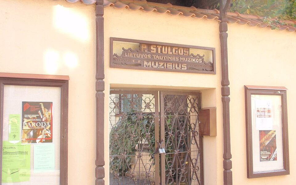 Povilas Stulga Museum of Lithuanian Folk Instruments