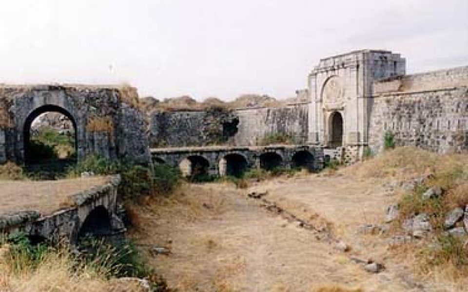Royal Fortress of the Conception