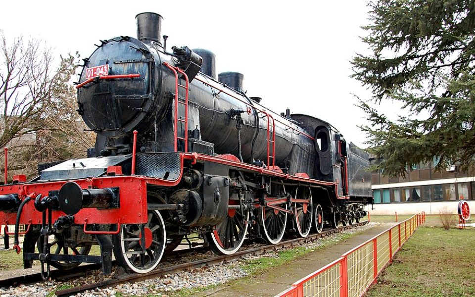 Kosovo Railways Museum