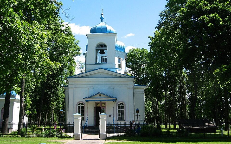 Church of the Nativity of the Most Holy Mother of God in Rēzekne