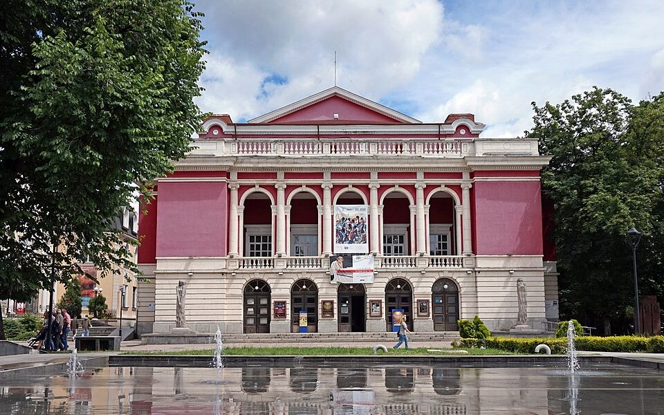Ruse Opera and Philharmonic Society