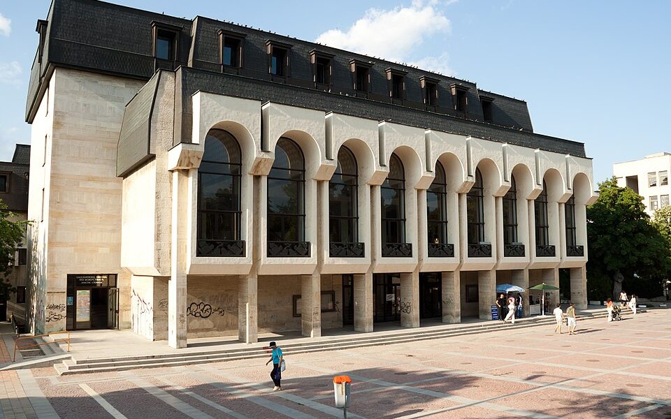 Dramatichno-kuklen teatr "Vasil Drumev"