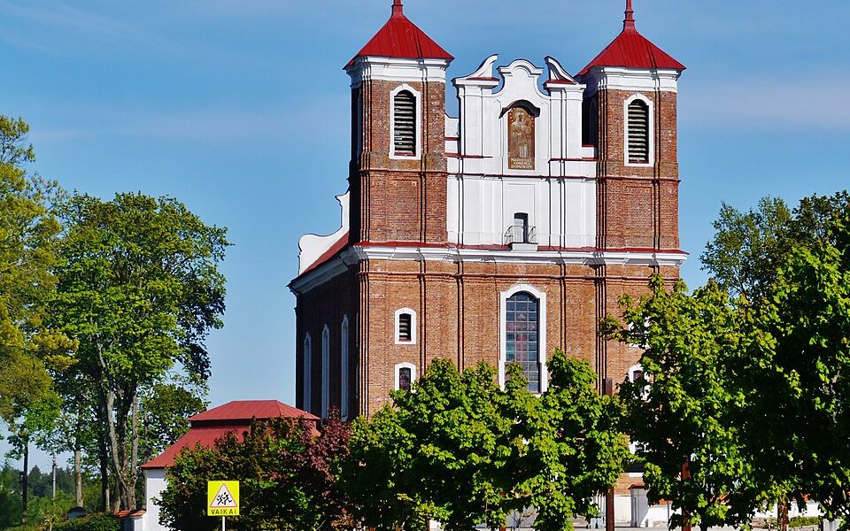 Basilica of the Nativity of the Blessed Virgin Mary, Šiluva