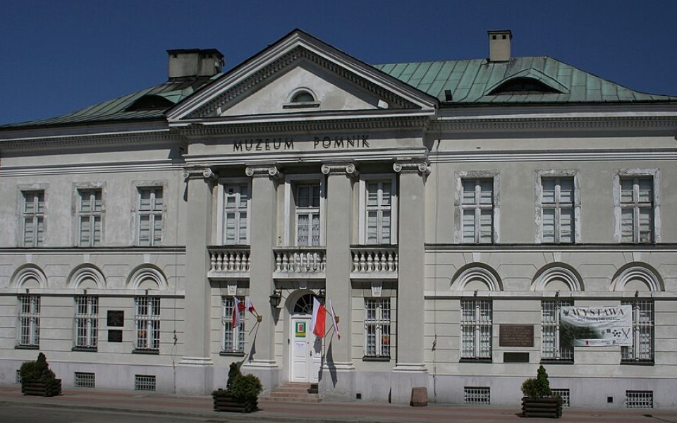 Muzeum Ziemi Sochaczewskiej i Pola Bitwy nad Bzurą