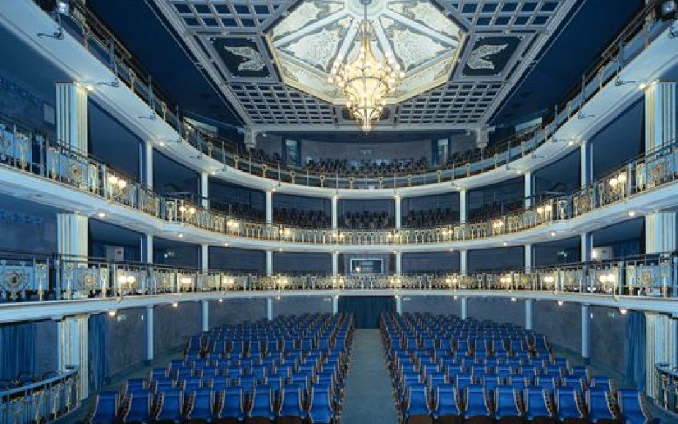 Teatro Sociale