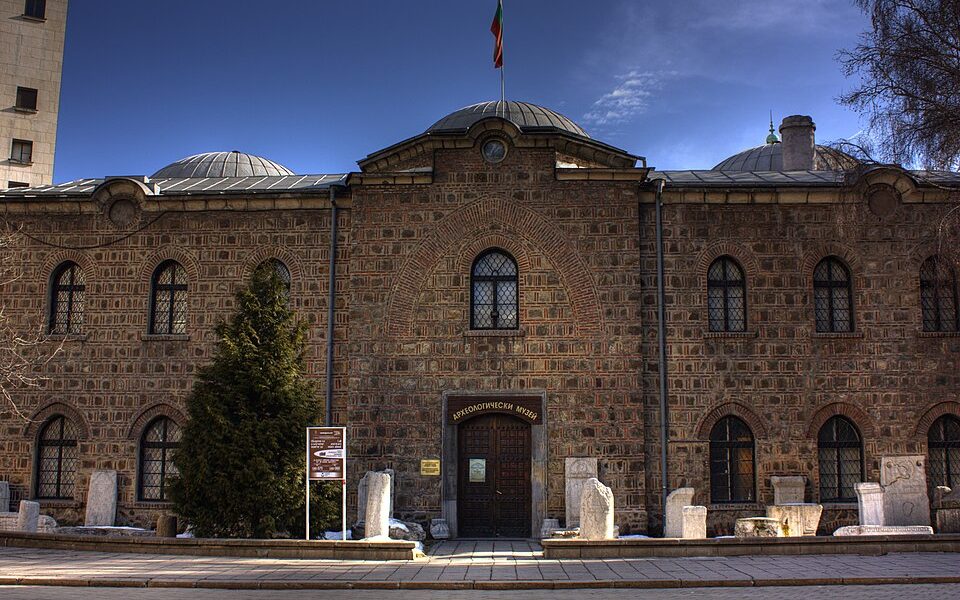 National Archaeological Museum, Bulgaria