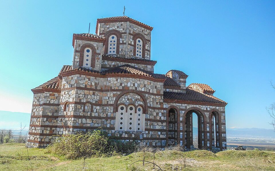 St. Clement of Ohrid Church (Hamzali)