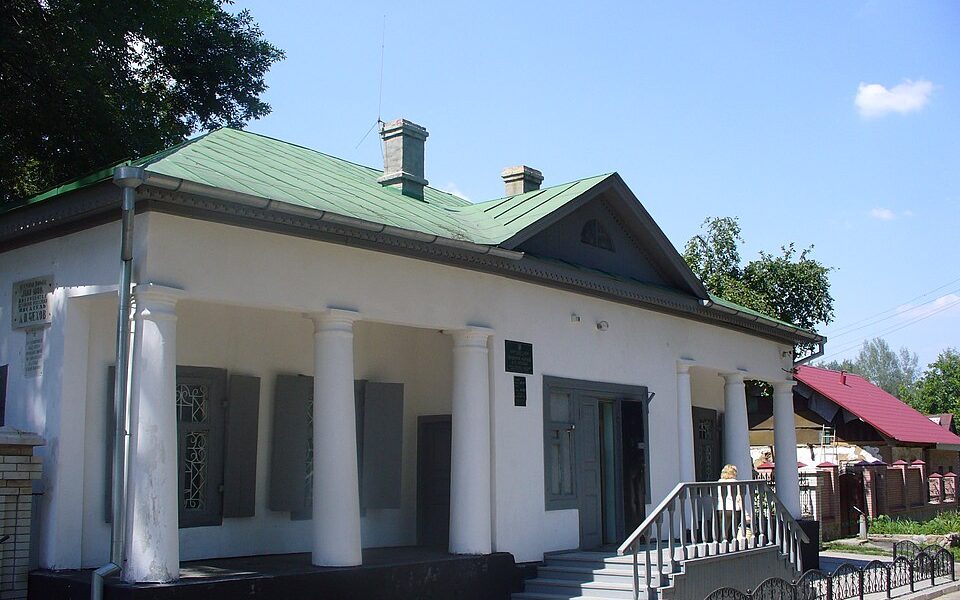 Anton Chekhov museum in Sumy