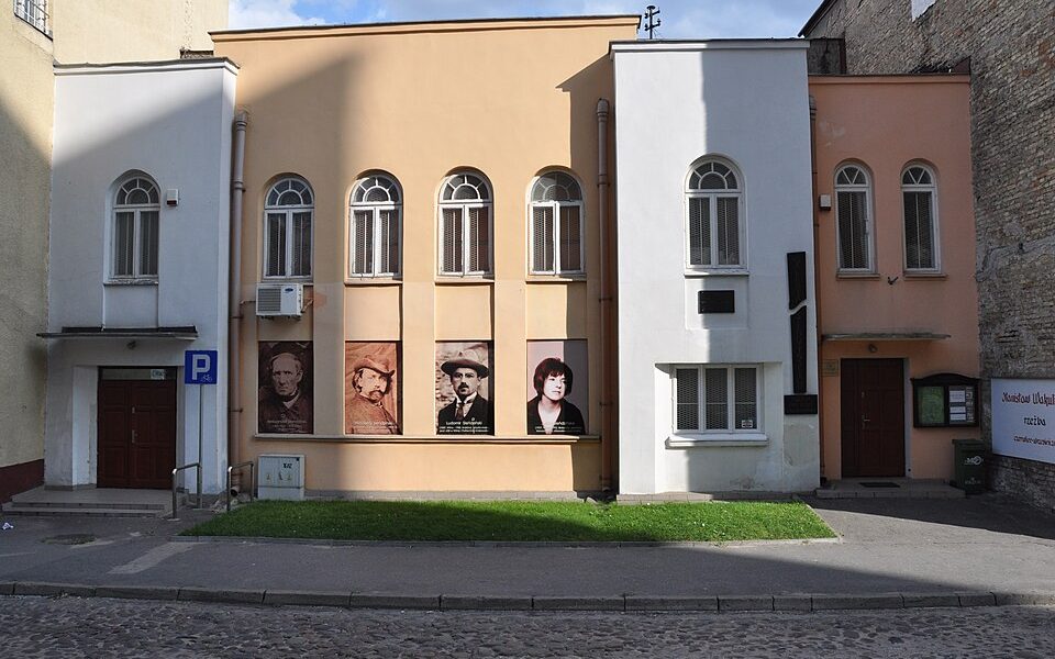 Galeria im. Sleńdzińskich w Białymstoku
