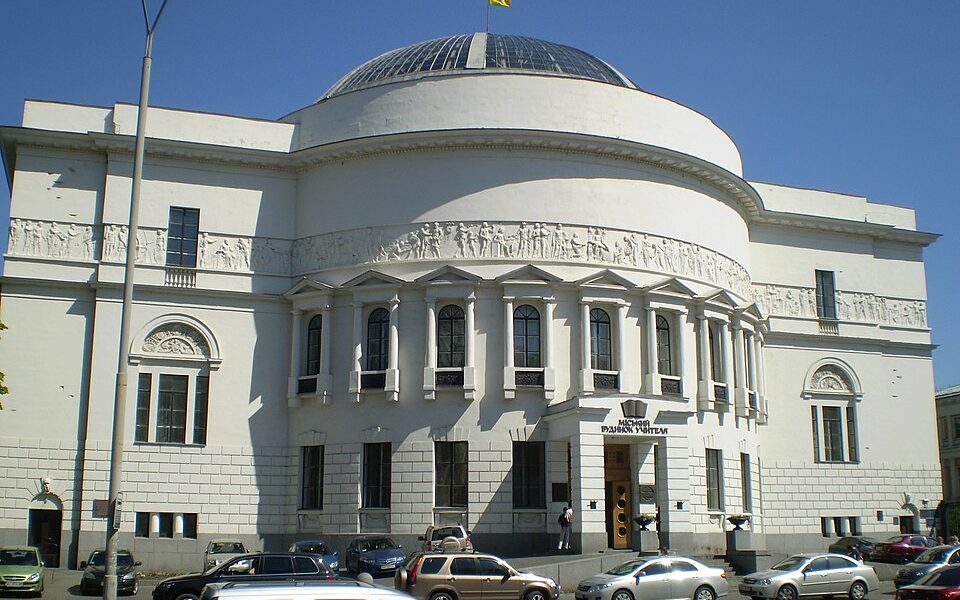 Museum of Ukrainian Revolution 1917-1921