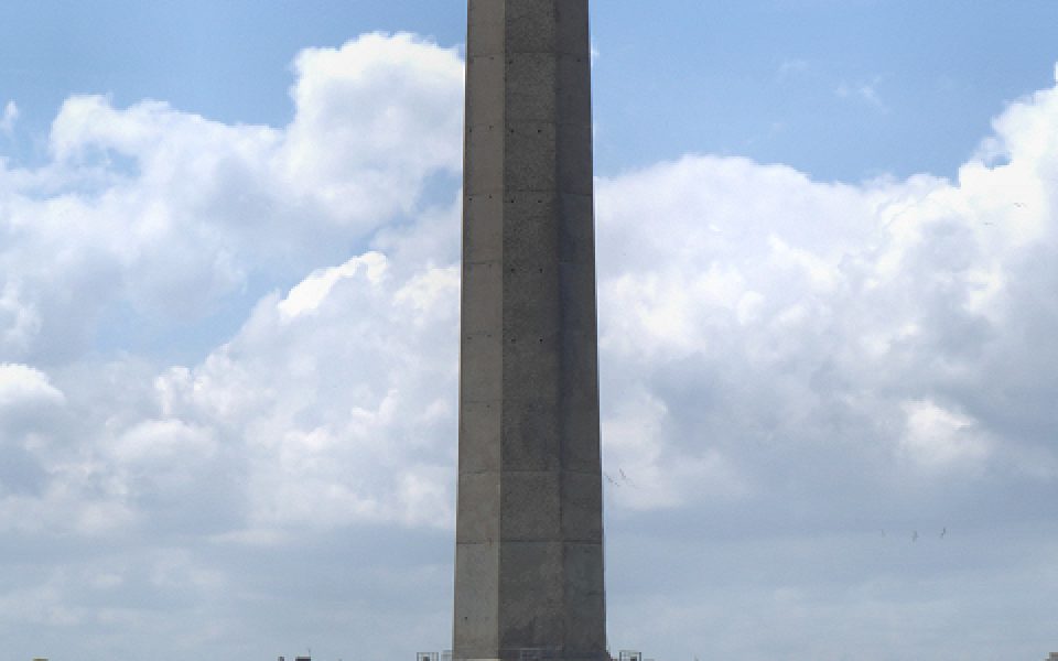 Margate Lighthouse