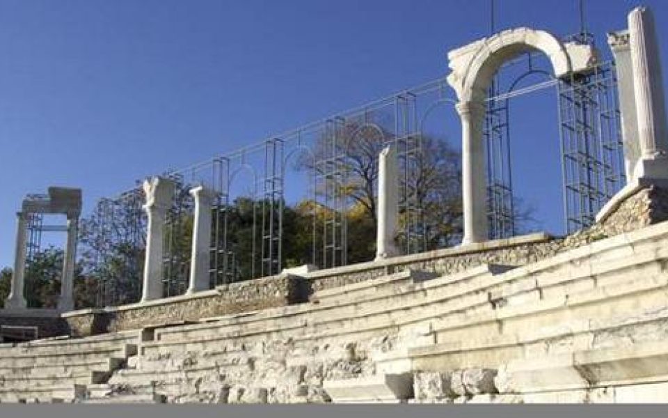 Augusta Traiana forum