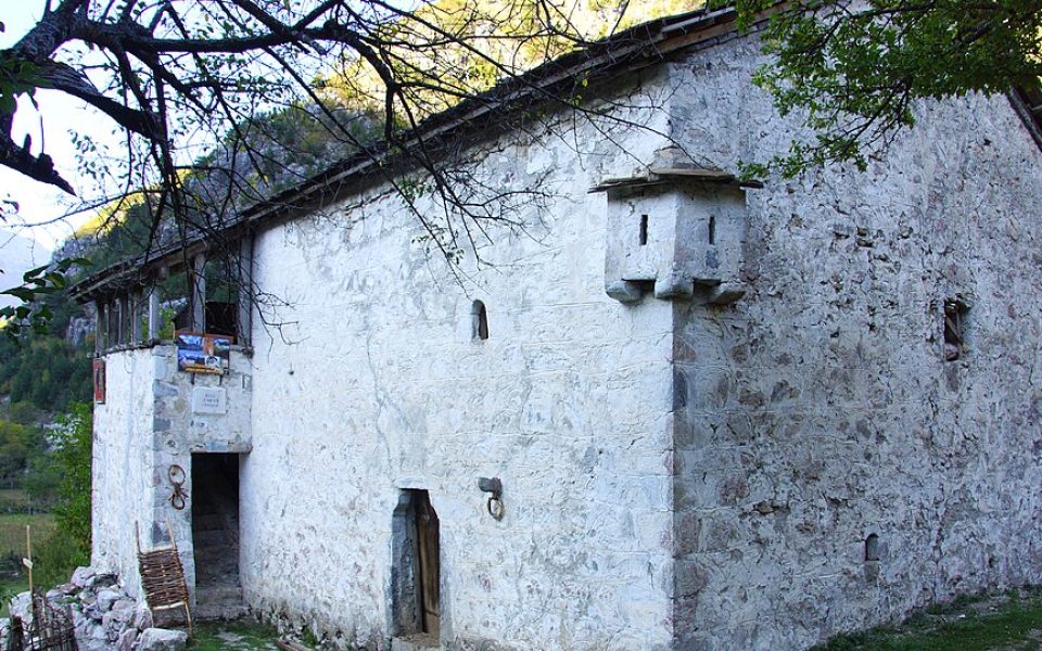 Ethnographic Museum of Dukagjin