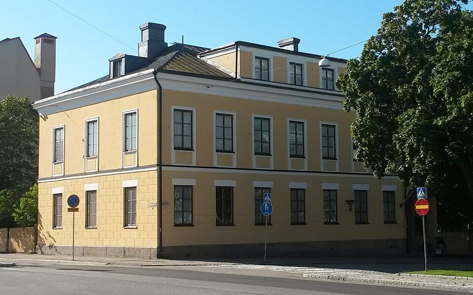 Tikanoja Art Museum