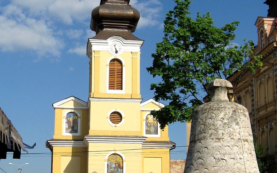 Church of Saint George, Timișoara