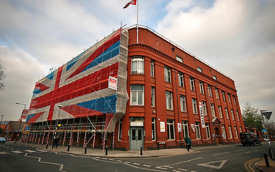 Tobacco Factory Theatre